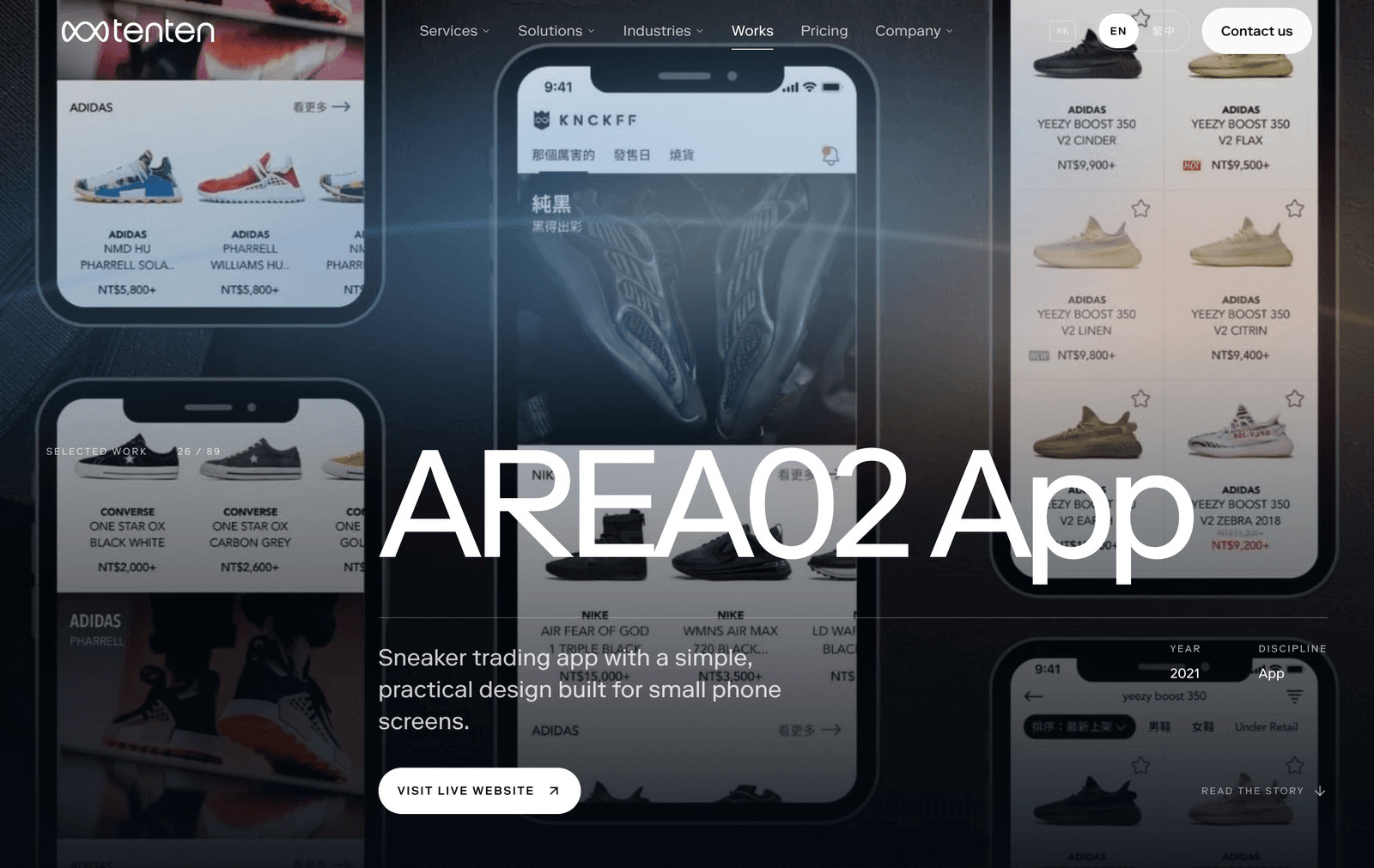 صفحة تطبيق AREA02 في أعمال Tenten