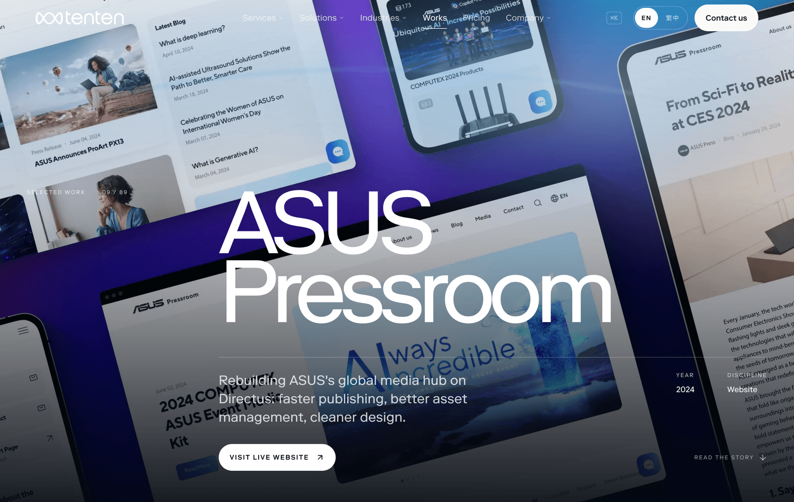 صفحة مشروع ASUS Pressroom في أعمال Tenten