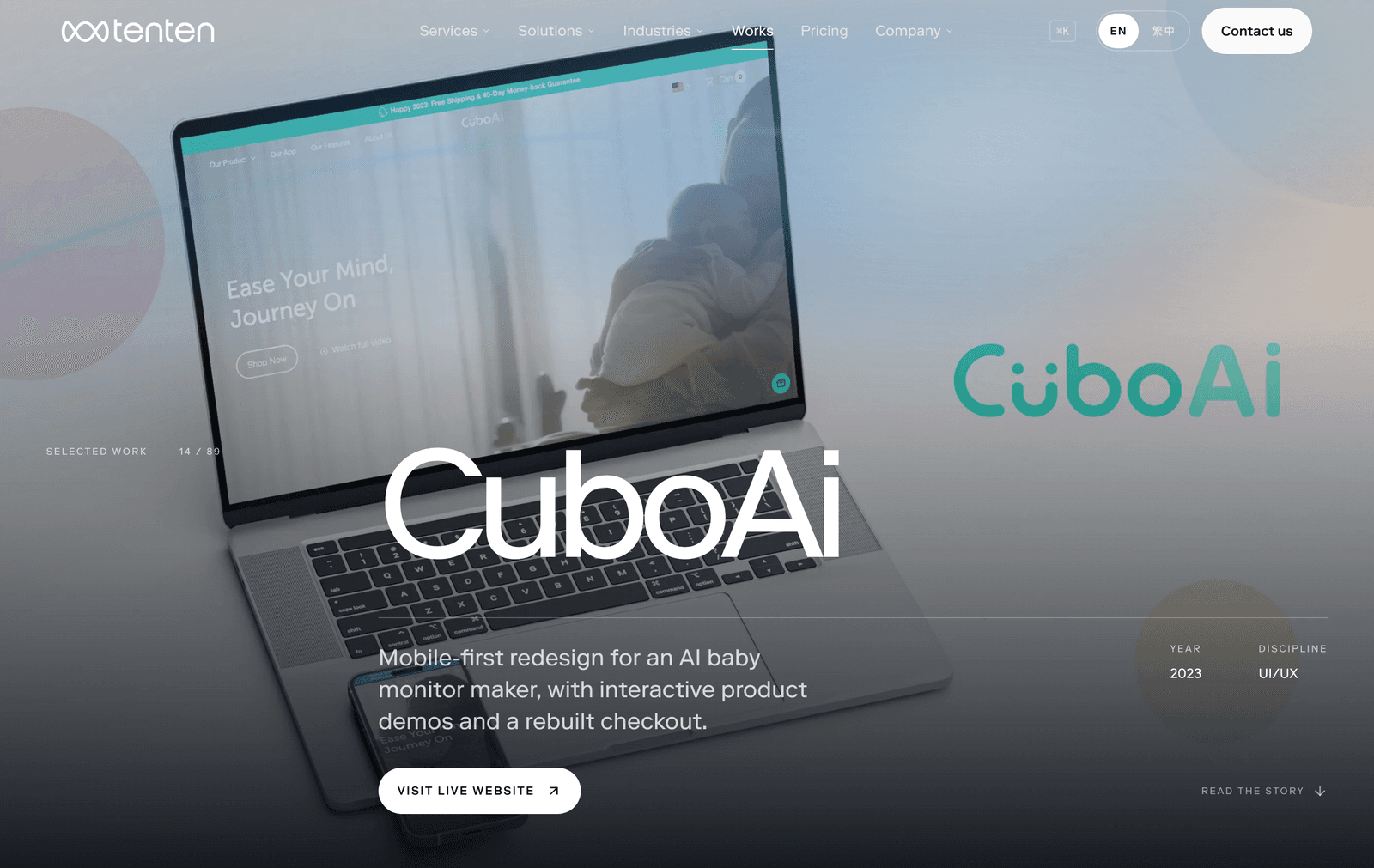 صفحة مشروع CuboAi في أعمال Tenten